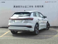 Audi Q4 e-tron 2024 40 e-tron Creative Edition - ფოტო 4