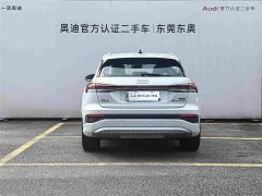 Audi Q4 e-tron 2024 40 e-tron Creative Edition - ფოტო 5