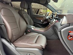 Mercedes-Benz GLC Facelift GLC 260 L 4MATIC Luxury - ფოტო 16