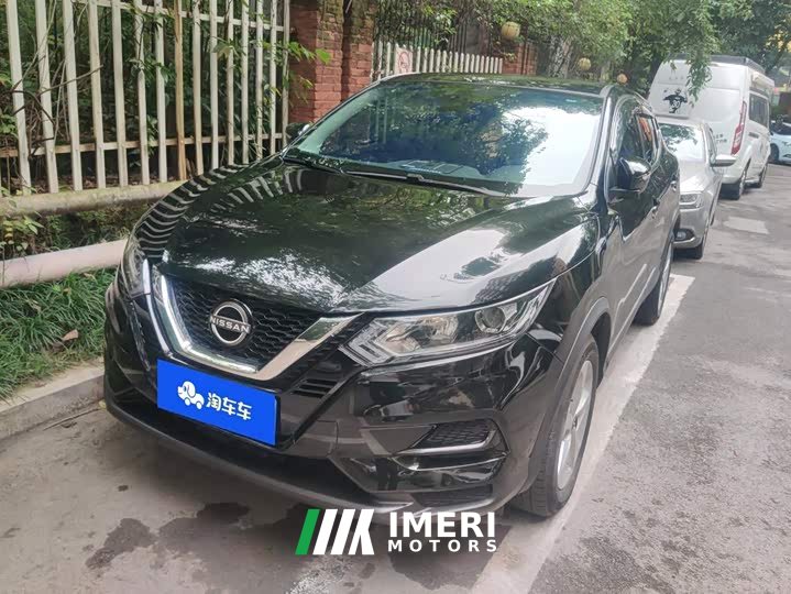 Nissan Qashqai 2023 Classic 2.0L CVT XV Comfort Edition - ავტომობილი ჩინეთიდან