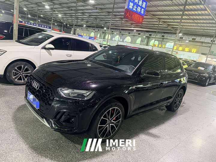 Audi Q5L 40 TFSI Luxury Dynamic - ავტომობილი ჩინეთიდან