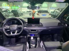 Audi Q5L 40 TFSI Luxury Dynamic - ფოტო 8