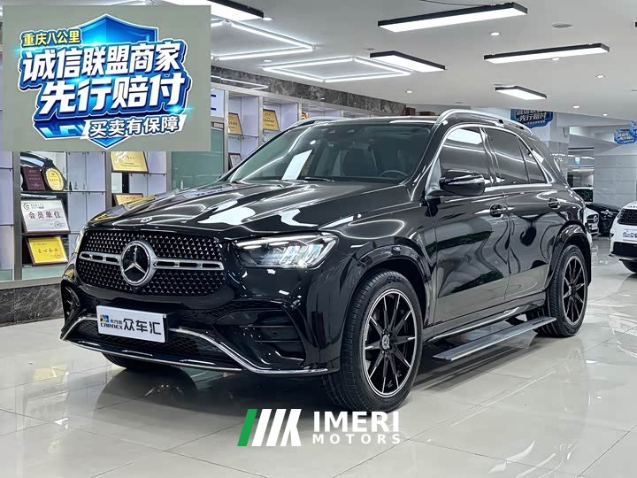 Mercedes-Benz GLE (Imported) 2024 GLE 350 4MATIC Dynamic - ავტომობილი ჩინეთიდან