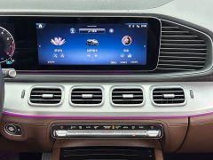 Mercedes-Benz GLE (Imported) 2024 GLE 350 4MATIC Dynamic - ფოტო 14