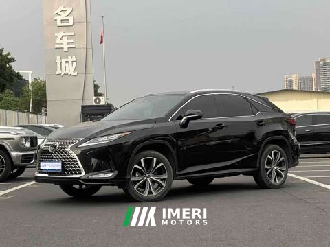 2023 Lexus RX 300 AWD Special Edition
