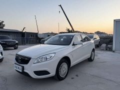 BAIC EU 2018 EU Quick-Change Lantu Edition - ფოტო 1