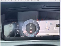 Land Rover Range Rover Evoque 2024 Dynamic SE - ფოტო 11