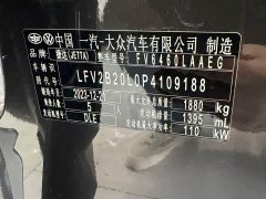 Volkswagen Jetta VS7 2023 280TSI Automatic Highline Pleasure Edition - ფოტო 9