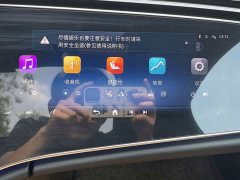 Mercedes-Benz E-Class Facelift E 300 L Luxury - ფოტო 12