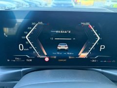 BMW 3 Series 325Li M Sport Package - ფოტო 12
