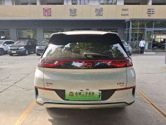BYD Sealion 05 EV 2025 520KM Smart Navigation Edition - ფოტო 3