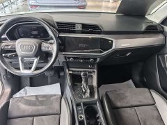 Audi Q3 35 TFSI Dynamic Entry (1.5T) - ფოტო 6