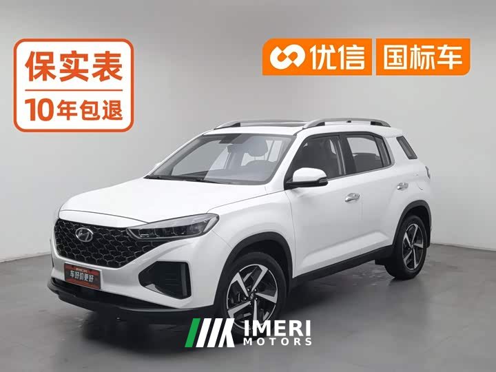 Hyundai Beijing Hyundai ix35 240TGDi DCT 2WD GLS Leading Edition - ავტომობილი ჩინეთიდან