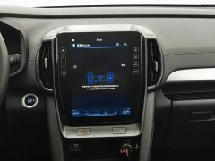 Hyundai Beijing Hyundai ix35 240TGDi DCT 2WD GLS Leading Edition - ფოტო 12