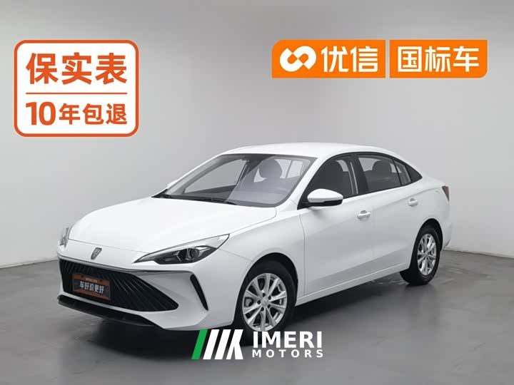 SAIC MG i5 1.5L Manual Comfort Edition