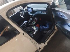 BYD Seagull 2023 Vitality Edition - ფოტო 19