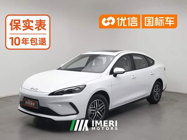 BYD Seal 05 DM-i 210KM Luxury Edition - ავტომობილი ჩინეთიდან