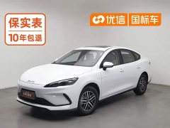 BYD Seal 05 DM-i 210KM Luxury Edition - ფოტო 1