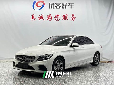 2021 Mercedes-Benz C-Class C 200 L Fashion Sport Edition - ავტომობილი ჩინეთიდან