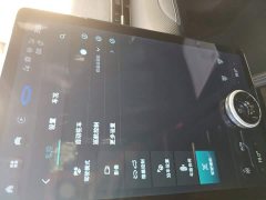Ford Mustang Mach-E 2021 Boundless RWD Luxury Long Range - ფოტო 20