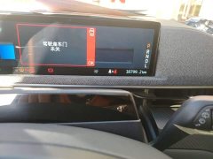Ford Mustang Mach-E 2021 Boundless RWD Luxury Long Range - ფოტო 8