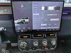 Chery iCAR Super V23 401 RWD Advanced Edition - ფოტო 10
