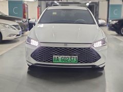 BYD Qin Plus 2021 DM-i 55KM Flagship - ფოტო 2
