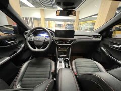 Ford Edge 2020 EcoBoost 245 AWD ST-LINE Longitudinal Enjoyment Edition - ფოტო 10