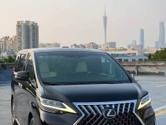 Lexus LM 2020 300h 7-Seater Elegant Edition - ფოტო 2