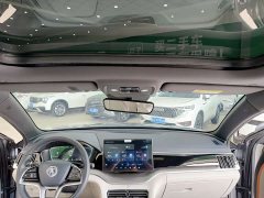 BYD Song Plus New Energy 2021 DM-i 110KM Flagship Plus - ფოტო 15