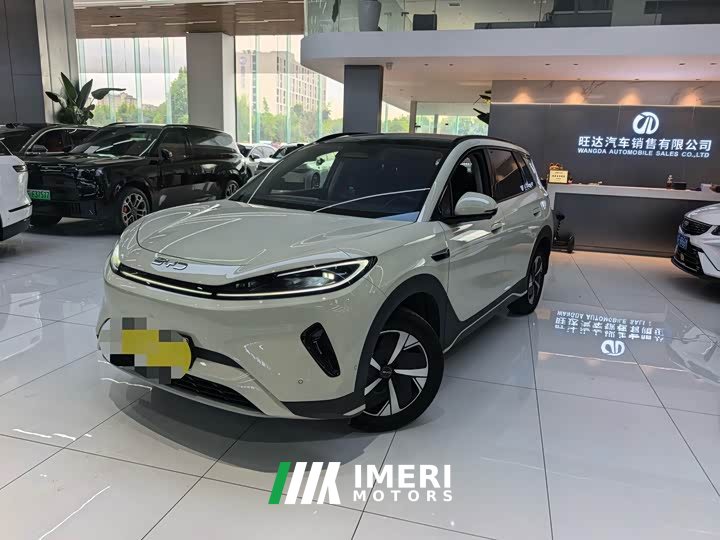 BYD Sealion 05 EV 520KM Smart Navigation Edition