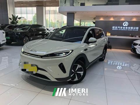 2025 BYD Sealion 05 EV 520KM Smart Navigation Edition