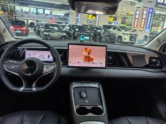 BYD Sealion 05 EV 520KM Smart Navigation Edition - ფოტო 12