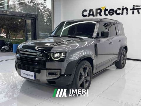 2021 Land Rover Defender 110 P400 X-DYNAMIC HSE