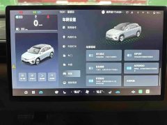 Arcfox Alpha T5 520 PRO - ფოტო 12