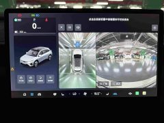 Arcfox Alpha T5 520 PRO - ფოტო 14