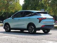 Neta V Long-Range Entertainment Edition - ფოტო 11