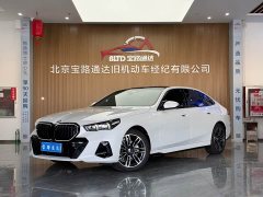 BMW 5 Series Facelift 525Li M Sport Package - ფოტო 1