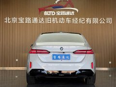 BMW 5 Series Facelift 525Li M Sport Package - ფოტო 5