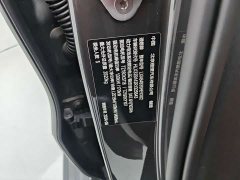 Li Auto L6 Pro - ფოტო 17