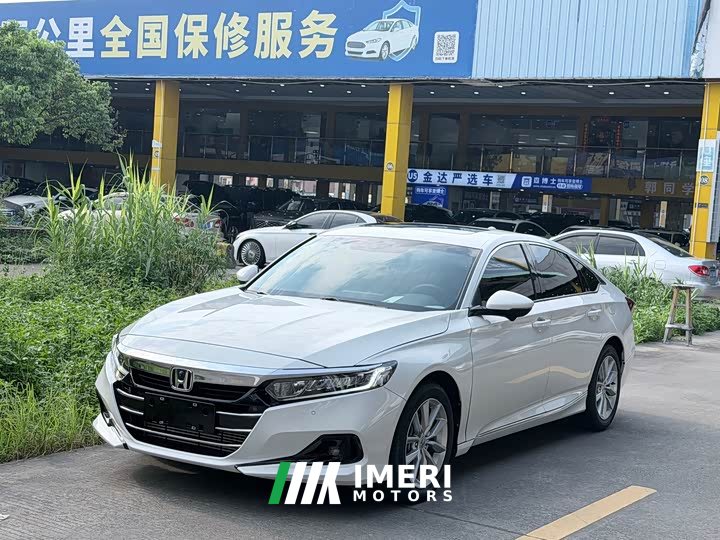 Honda Accord 260TURBO Luxury Edition - ავტომობილი ჩინეთიდან