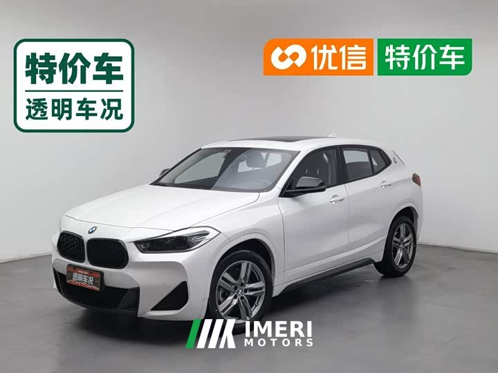 BMW X2 sDrive25i M Sport Dark Night Edition - ავტომობილი ჩინეთიდან