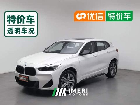 2023 BMW X2 sDrive25i M Sport Dark Night Edition