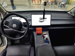 Leapmotor Leapo C10 210 Smart Enjoy Edition - ფოტო 10