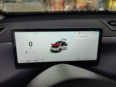 Leapmotor Leapo C10 210 Smart Enjoy Edition - ფოტო 12