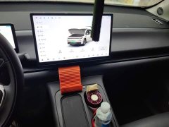 Leapmotor Leapo C10 210 Smart Enjoy Edition - ფოტო 14