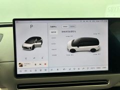 Li Auto i6 2025 Four-Wheel Drive Standard Edition - ფოტო 14