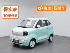 FAW Besturn Xiaoma 2026 222km Cute Horse Plus - ფოტო 1
