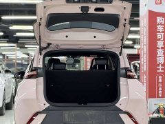 BYD Seagull Glory Edition 305km Vitality Version - ფოტო 12