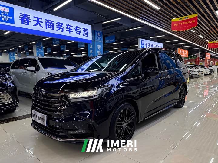 Honda Odyssey 2.0L e:HEV Sharp Radiance Edition